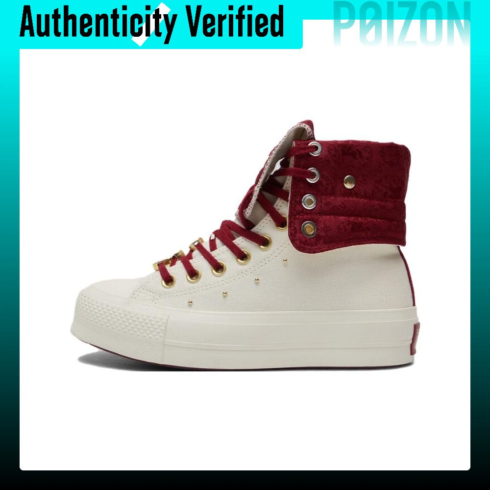Converse Shoes Chuck Taylor All Star - Sepatu Kanvas Converse Chuck Taylor All