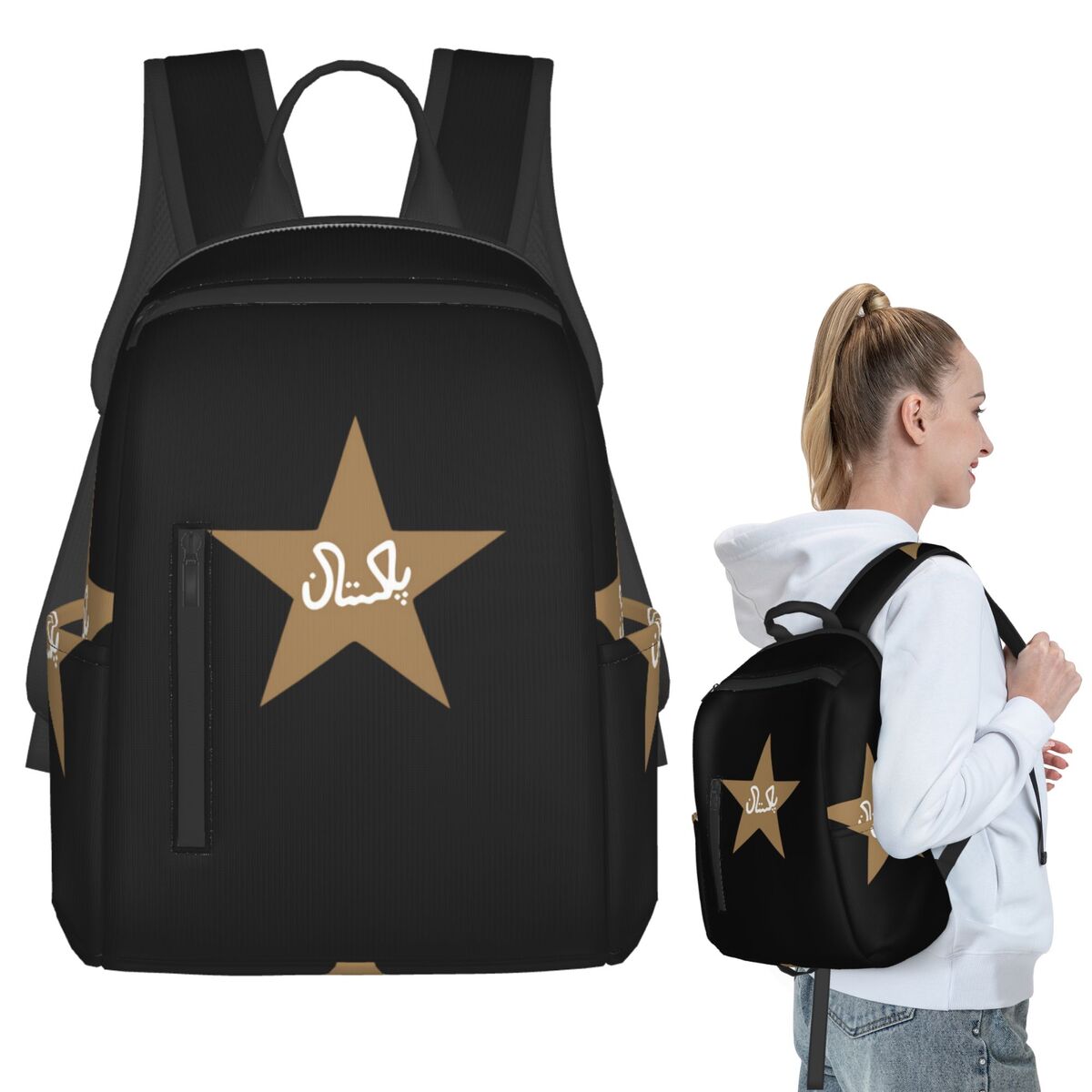 Women Bags Pakistan - Pemain Kriket Pakistan Asif Ali 45