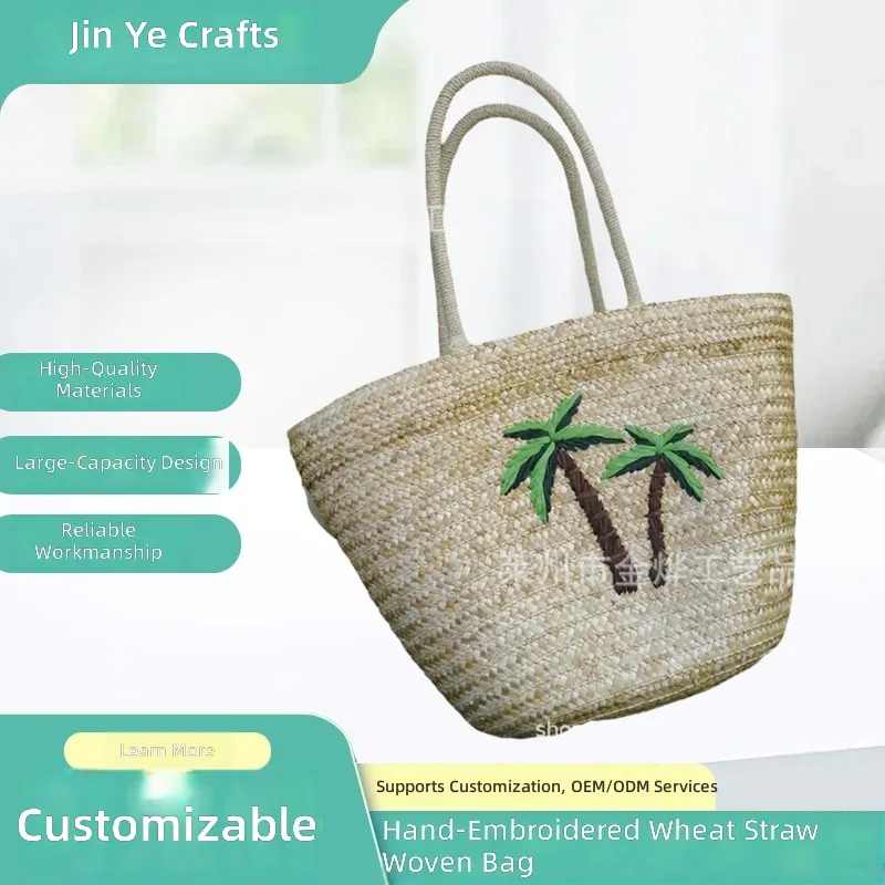 Tas Anyaman Jerami Gandum Bord - Woven Straw Bag ulasan dan harga